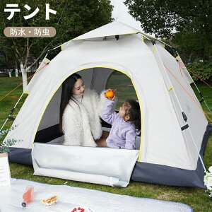 h eg ϐ3500mm ʋC h O_uhA  oR ݉cȒP R Ԍ AEghA Lv ^b` 2-4lp