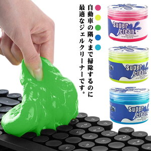 J[pi WFN[i[ ԗp p |p ԑ| N[jOWF SN[i[ XC ق 5Zbg