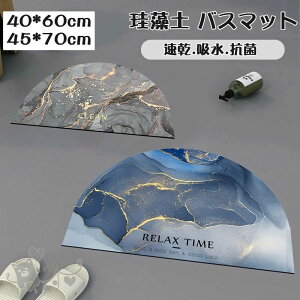 oX}bg mXbv 40*60cm    ]y oXpi oX}bg K 45*70cm 嗝΂̃p^[ ~  L