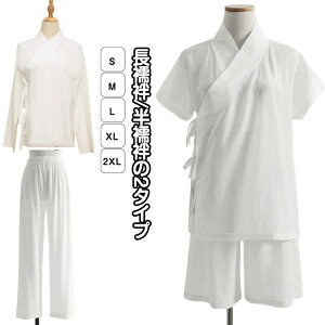 V[gpc ZbgAbv ㉺Zbg @    fB[X  @ @ Vc  l @