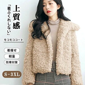 WPbg R[g GRt@[ R[g R[g {[t@[ Ƃӂ v[ht@[ fB[ ӂӂ RRR[g