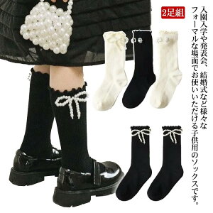 ̎qp N[\bNX tH[} nC\bNX p[t K[Y   xr[ WjA 2g  C { \