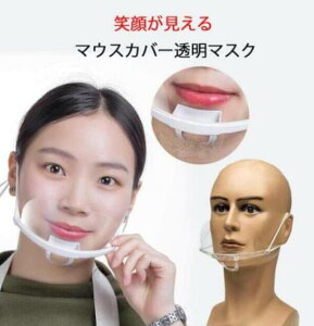 }EXJo[ qNA}XNHX Ί猩Jo[ e }EXV[h V[h }XN50 