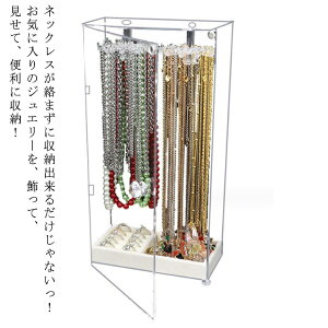 WGX  ܂Ȃ WG ANP[X WG[P[X ]lbNXP[X lbNXX^h lbNXP[X