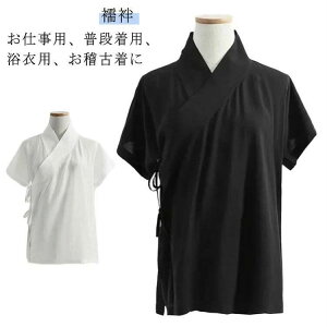  S   K Ci[ ȒP @ ܕt ȒP ㉺ZbgI@ a    fB[X  TVc