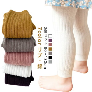 u LbY ̎q y2Zbgzxr[ H~ q  t y2Zbgzxr[ ct Ԃ MX ۈ牀 Xpbc ʉ