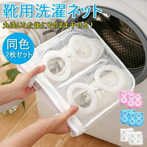 ې NbVK[h@\ h~d؂ bV Cp V[Yp ̂܂܊lbg S3F F2Zbg lbg C