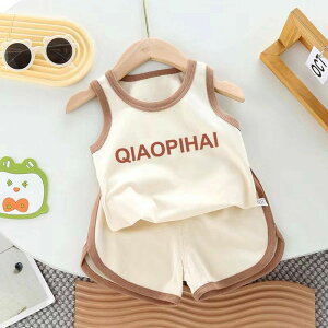 ZbgAbv   V V[gpc L~\[ tVc q LbY ㉺Zbg j̎q ̎q xr[