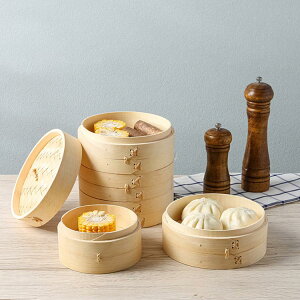 中華料理専用 せいろ蒸し器 点心 小籠包 饅頭 餃子 セイロ おしゃれ 多用途 蒸籠 小 蓋付き 蒸篭 2段セット 天然竹製 せいろ蒸し