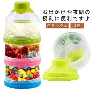 o ۑe ^ P[X 3i A ꕨ ~NP[X e 3 ^  e P[X ~N gїp