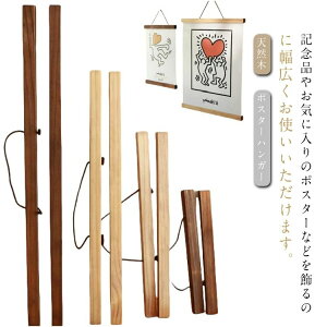 |X^[nK[ 51cm }Olbg ^yXg[ 21cm  41cm 31cm Ǌ| nEBp ؐ N _ Ǐ