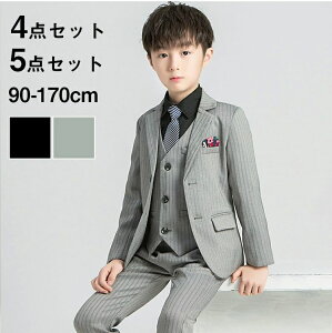 180 160 子供スーツ スーツ 子供 キッズスーツ 卒業式 スーツ 男の子 フォーマルスーツ 子供 150 170 140 キッズ 結婚 ジュニア