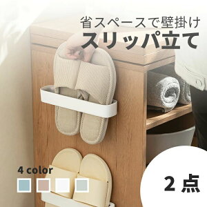 Xbp Zbg | Xbp[ [V[Y X Ǌ| XbpbN XbpbN t[ 킢