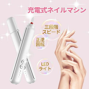 dlC}V p 2in1 lC}V[ lC}V ܂₷ lC d d ܐ؂ lCPA @\ R[hX