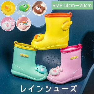 Cu[c LbY J̓ɍœKȃCV[Y MONOPICO S݌v ̎q C  qp ɂ j̎q