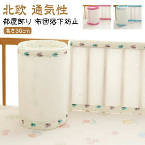 ~j PKh TChK[h Ԃ Ԃh~ xbhtFX xr[xbh bV xr[xbhK[h k xbhK[h