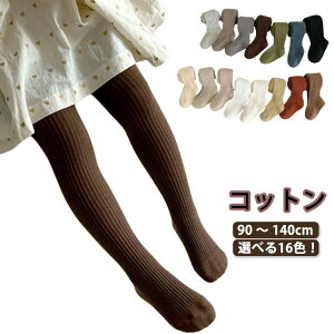 Ԃ \ yz LbY  ujbg u^C O[ u 120   xr[^Cc n 킢 xr[