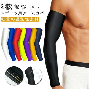 TCNO uv uv΍ n Ep A[Jo[ uvJbg bh 싅 Ă΍ y2gzA[X[u X Ă~