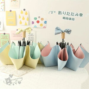 [P[X fB[X LbY Oi Y P Jp JP ܂肽 蓮/J 8{ P y 肽ݎP