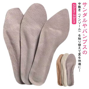 q[ NbV C\[ ɂ pvX p[eB ӂӂ Ռz V[ ~ fB[X V[Y 3Zbg