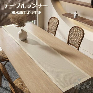 n `}bg e[ui[  e[u AWA PUn XgCv e[uNX  k