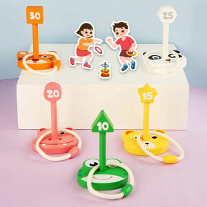 景品おもちゃ 輪投げセット 輪投げ スポーツ輪投げ 輪投 セット カラー輪投げ 縁日セット 投げ輪遊び イベント用 割れ 子ども会