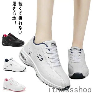 靴 スニーカー 防水 おしゃれ 男女兼用 通気性 靴 golf スパイクレス シューズ メンズ レディース ゴルフシューズ ギフト 新生活