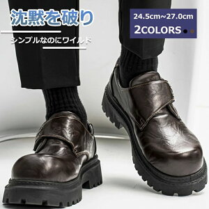 EH[ 5-29cm Ȃ Xj[J[ [t@[ YV[Y ubN tH[} ʋ amC vC Y rWlXV[Y