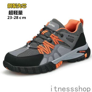 JWA ܐی Z[teB[V[Y Xj[J[ y |Sc Z[teB[V[Y ƌC Y  SC