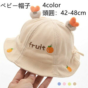 o 킢 xr[ tp ̎q xr[Xq j̎q Xq ėp ̎q j̎q ėp nbg Ԃ tp 悯 4color