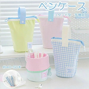 u   ^e^ e X^h^ Vv 킢 y M 4color yP[X c^ ӂł΂ @\