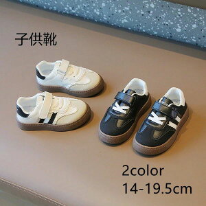 t@bV ~ Hp U[ Ǝ v C j̎q Xj[J[  tp V[Y q 2color  w qC