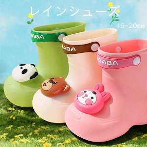 ETM LbY CV[Y j̎q ̎q u[c 3color ԁ[ JC N} p_ C CV[Y C Cu[c