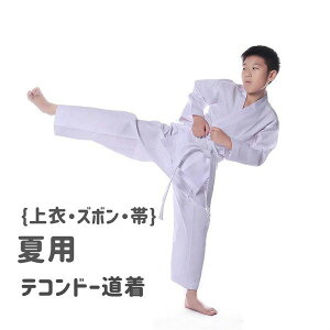 eRh[ Ҍ  ` 蒅 ㉺3_Zbg  g茓p   SҌ f