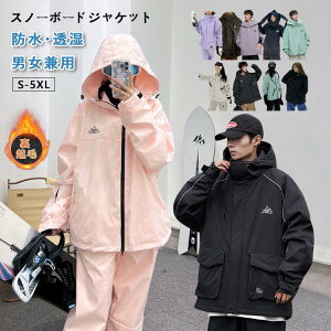 Y 傫TCY g Xm[{[hEFA  fB[X  Xm[{[hWPbg XL[EFA ӂӂ