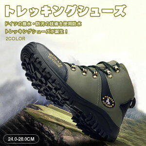 oRC fB[X gbLO C lC gbLOV[Y 傫TCY NbV Y h AEghA Xj[J[