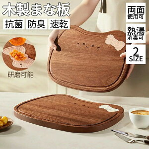 JbeBO{[h [W ʎg 傫TCY Lb` L ܂Ȕ q R Mtg at ؐ  