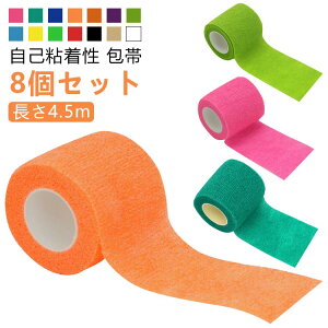 8Zbg   Lk S 4.5[g y }蓖 ֗ ÏW ȔS 75mm 100mm ybg