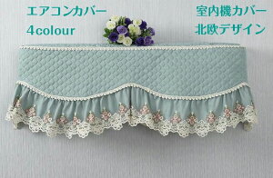 t܂܂ŃGA zR/ϐF/h~ ho/h ҂ Lk/OK tBbg N[[[ @Jo[ GARJo[