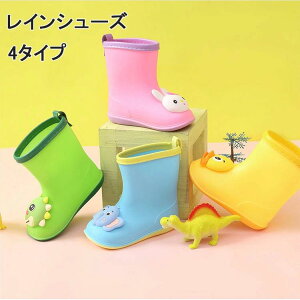 qp WjA 킢 e JG  ۈ珊 ct w  b j̎q ̎q LbY Cu[c CV[Y