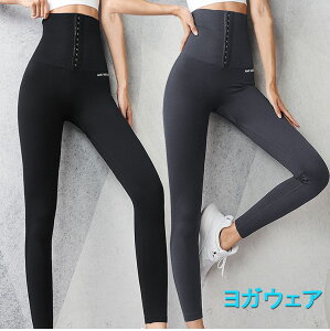 �X�g���b�` �g���[�j���O ���K ���ꂢ �z�b�g���K ���r ���f�B�[�X ���� ���M���X ���킢�� ���K�Y�{�����K���M���X ���K�p���c