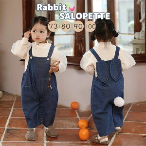 ct ۈ牀 fjTybg Vv tH TXy_[ ̎q j̎q ؍q qǂ ETM xr[ Tybg