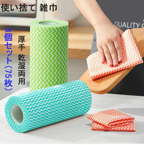  Ɩp ȂӂĝĎGЕsDz ĎgLb`y[p[^IR vLb`^I[ JE^[NX