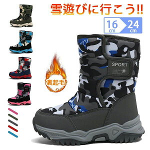 V qp EC^[V[Y ۉ h C j̎q ̎q {Au[c ʊw ~p ȌC C N LbY Xm[u[c