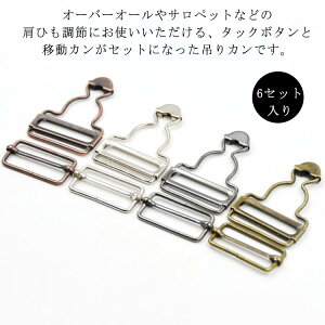 Ty ݂肩 fj 6ZbgiFj I[o[I[ 肩 ݂J ړJ ^bN{^ i{^ȂjW[Y