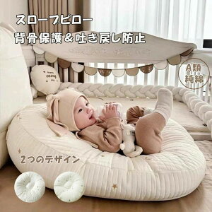 ւȂ xr[xb Ԃ f߂h~NbV xr[ NbV ⊴ ڐG⊴ f߂h~ bV oYj