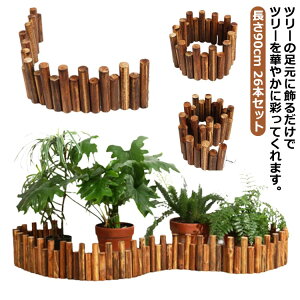 90cm rB i` 26{Zbg EbhtFX x[XJo[ k B VR ۑ B  NX}Xc[