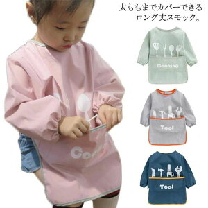 qǂ OXbN h~ q j̎q HGv  |Pbg O LbY XbN h ̎q