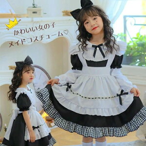   [^ nEB Gv G o hX Jo[ Ch s[X ߑ RXv Ch ̎q 