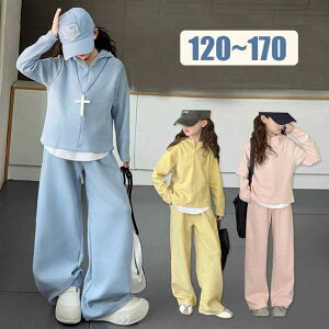 130 LbY {gX 140 cm ZbgAbv 170 120 WjA ̎q W[W 150 p[J[ 160 ㉺Zbg ㉺ qZbg